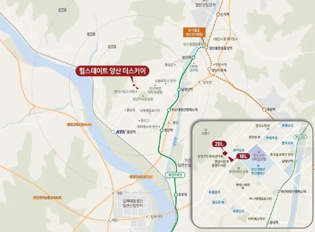 힐스테이트 양산더스카이 분양사무소 위치