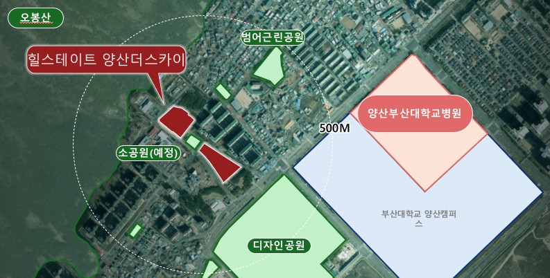 양산더스카이 주변 오봉산